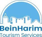 Bein Harim- Israel Tours and Travel Coupons & Promo Codes