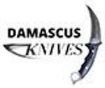 Damascus Knives Coupon Codes