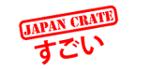 Japan Crate Coupons & Promo Codes