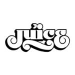 Juice Store Coupons & Promo Codes