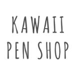 Kawaii Pen Shop Coupons & Promo Codes